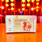 Tiền Con Ngựa 100 Macao Lưu Niệm – Biểu Tượng Bứt Phá, Tiến Lên Và Thành Công