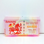 Tiền Con Ngựa Macao 1 Triệu Kỷ Niệm – Biểu Tượng Bứt Phá, Thành Công